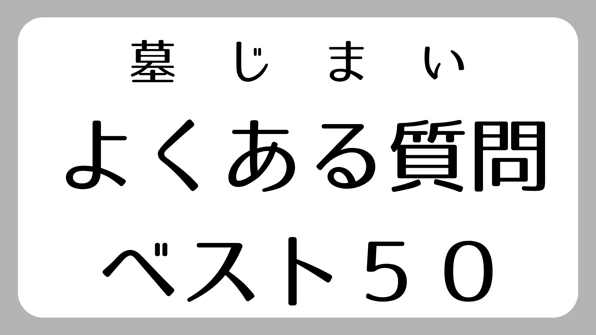 TvTCg