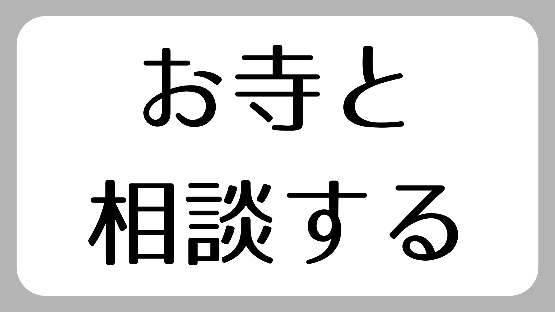 TvTCg