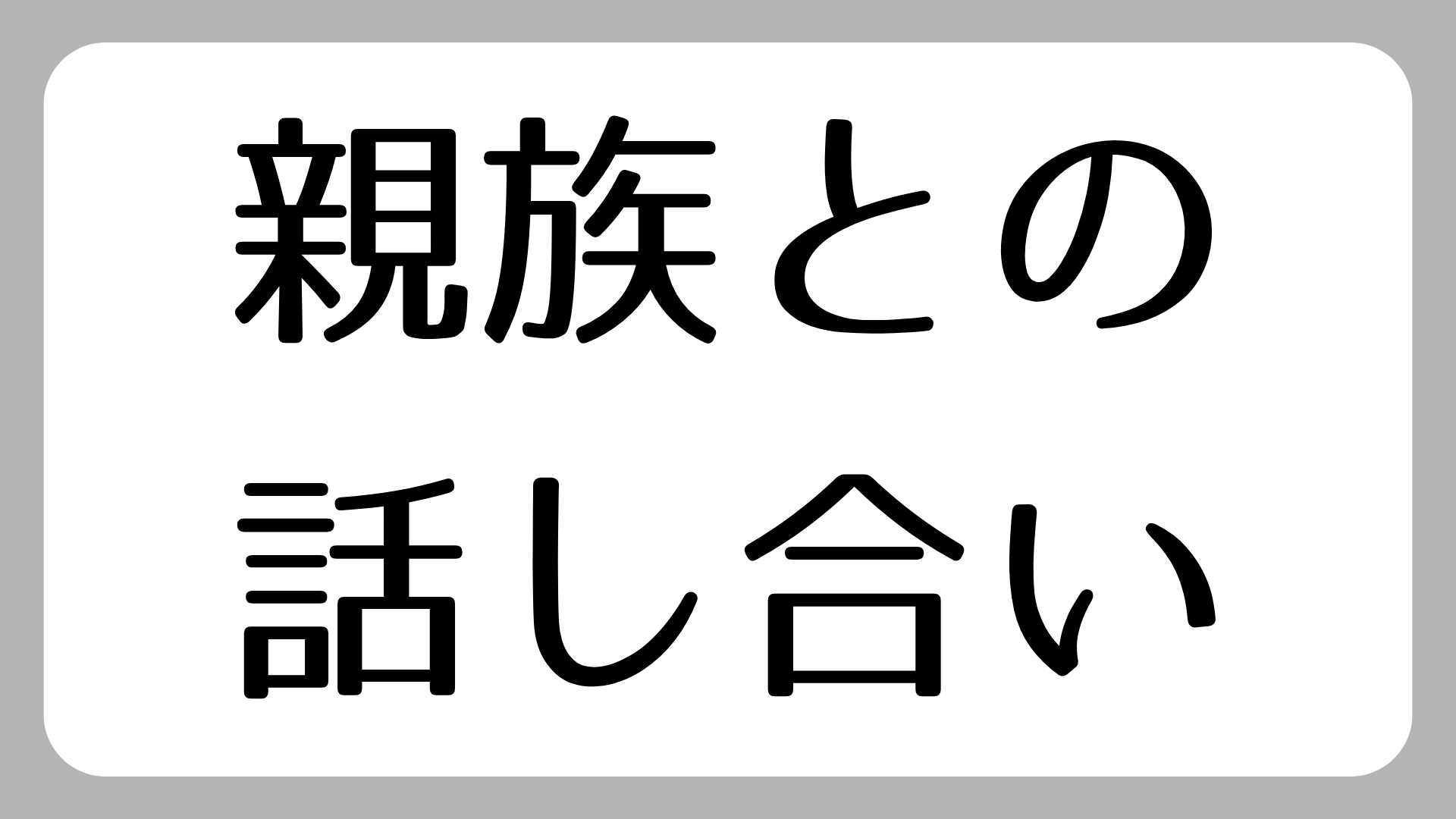 TvTCg