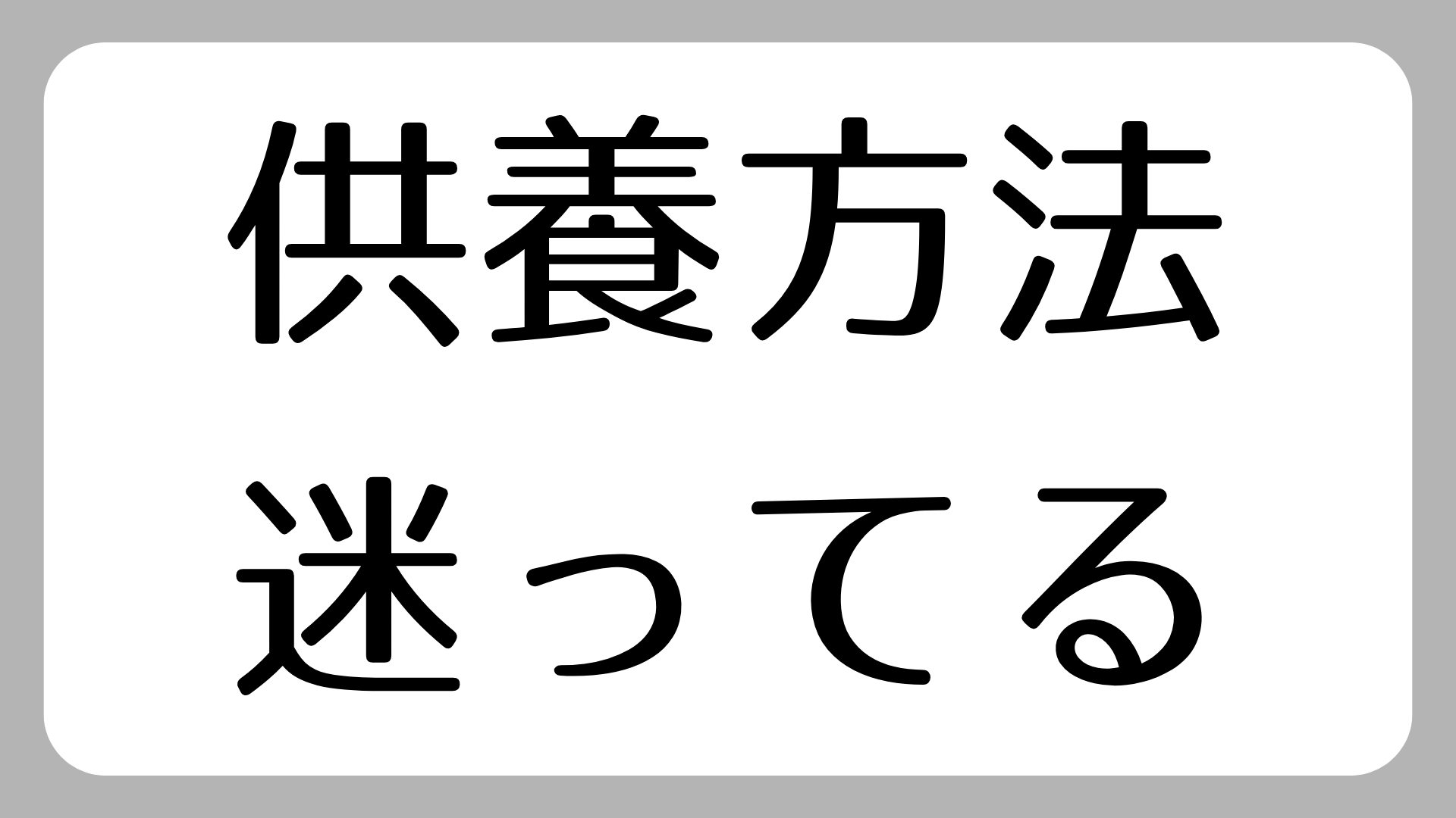 TvTCg