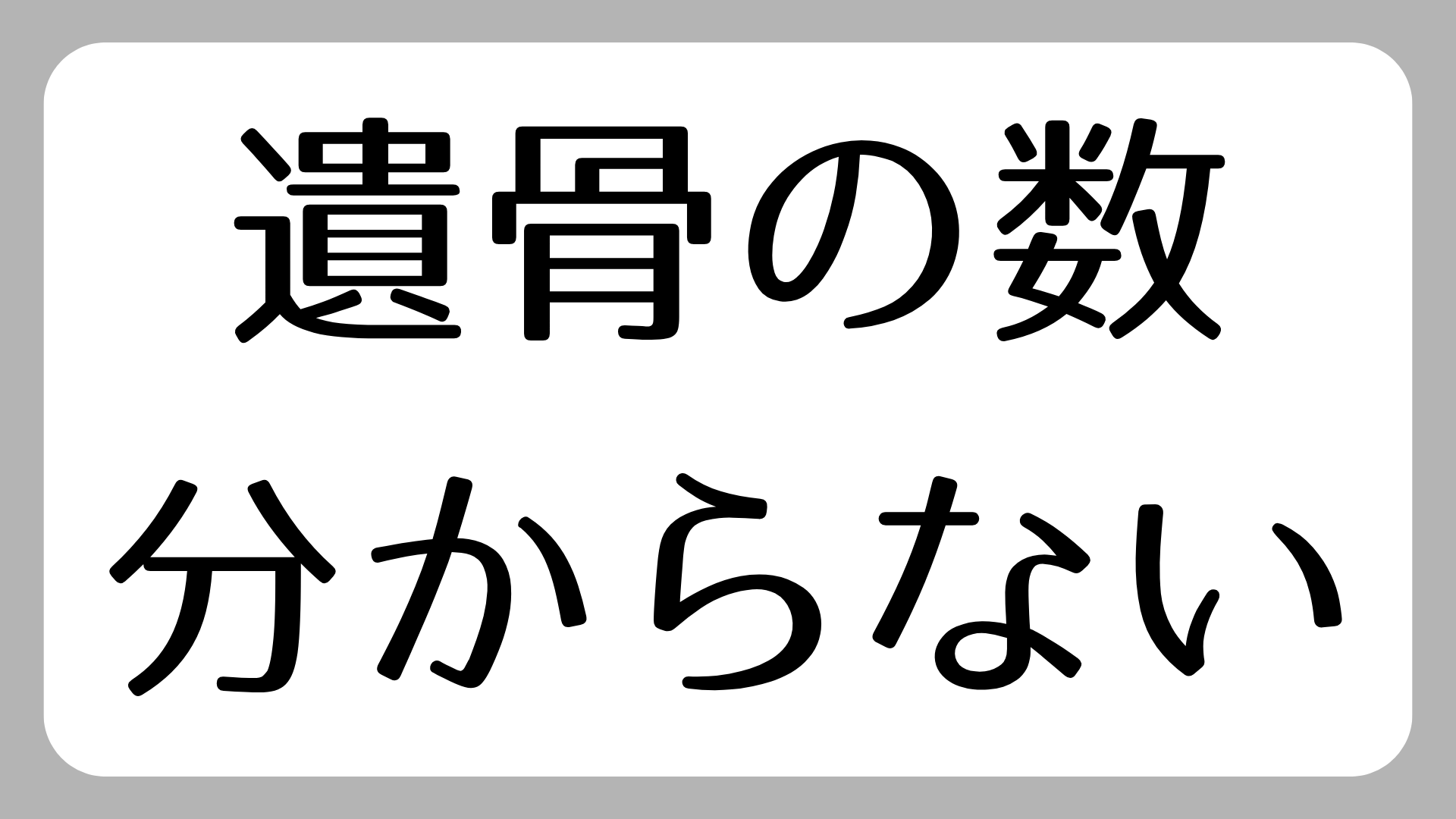 TvTCg
