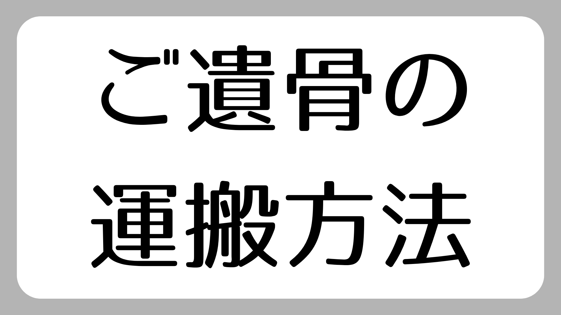 TvTCg