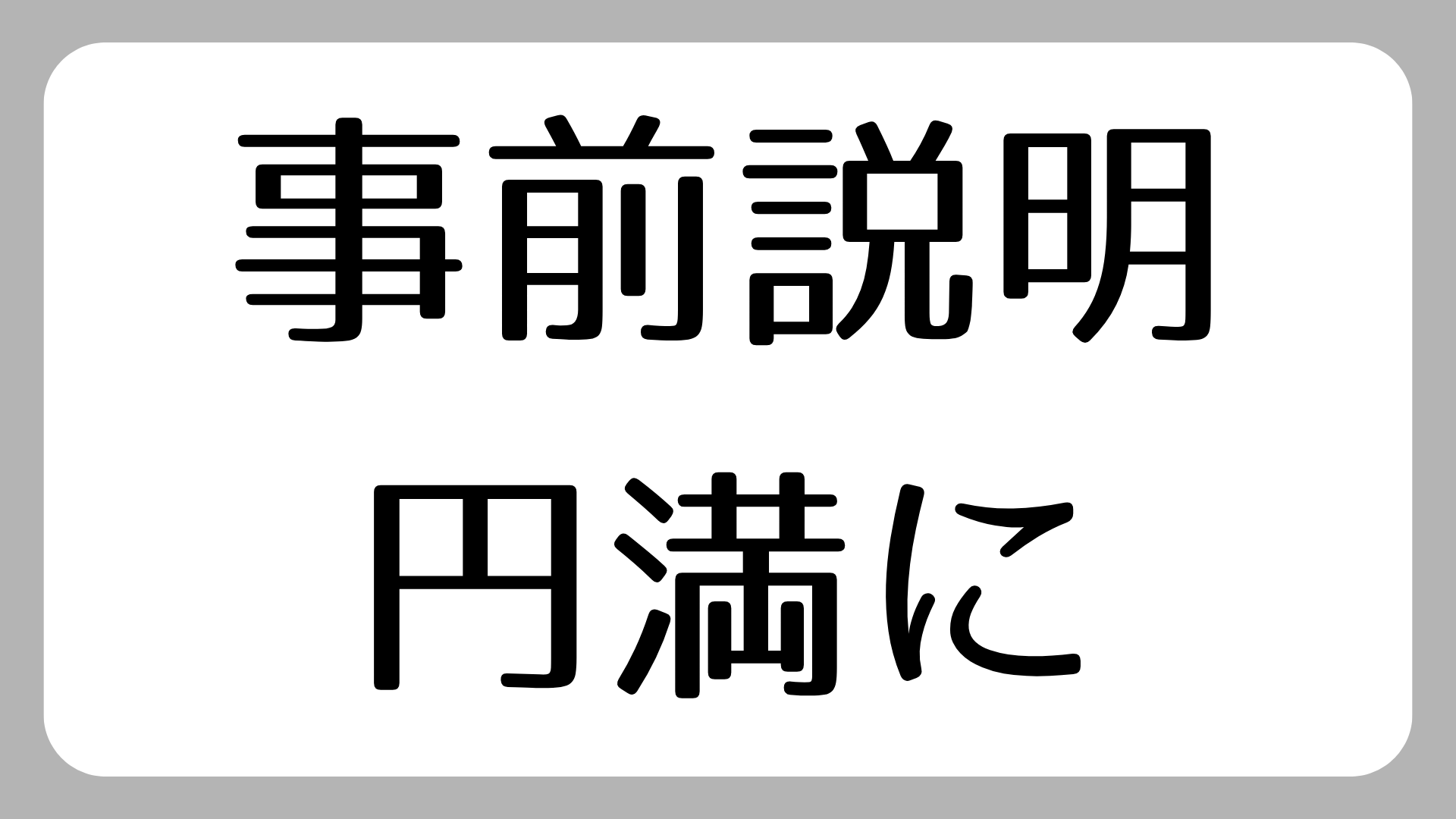 TvTCg