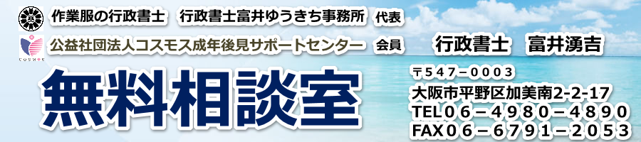 悶܂@悭鑊kxXgPO