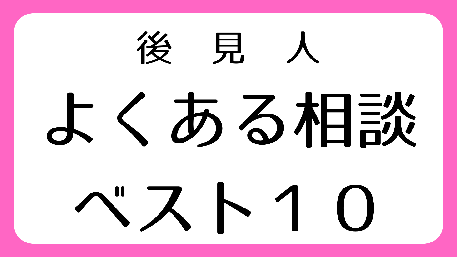 TvTCg