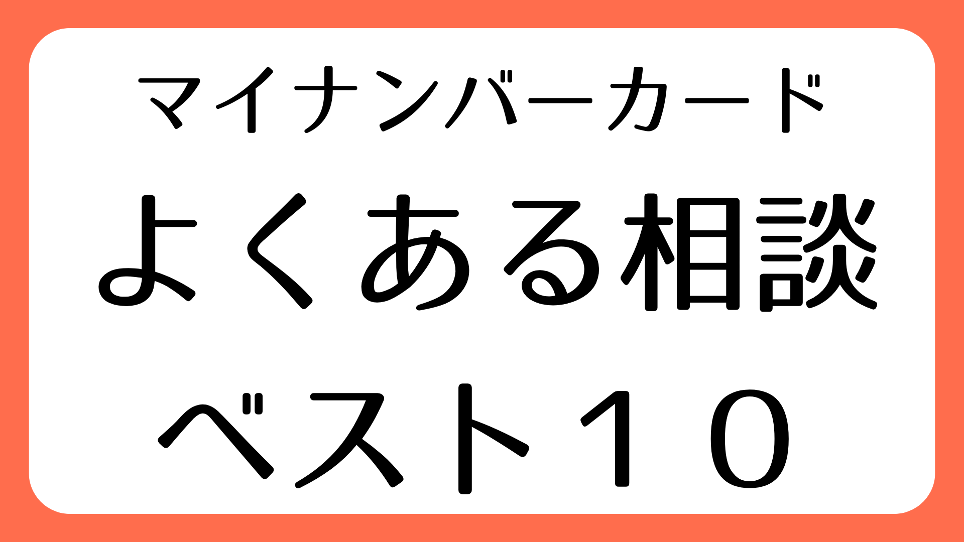 TvTCg