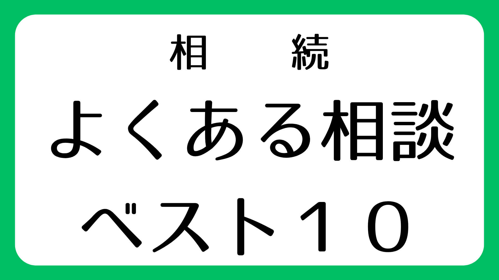 TvTCg